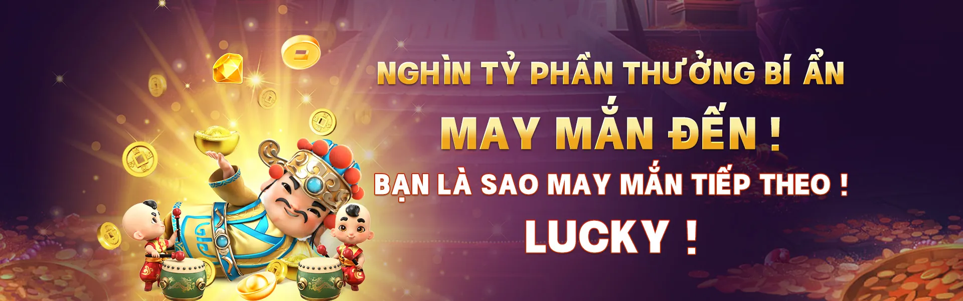 Ưu đãi độc quyền tại 66MB